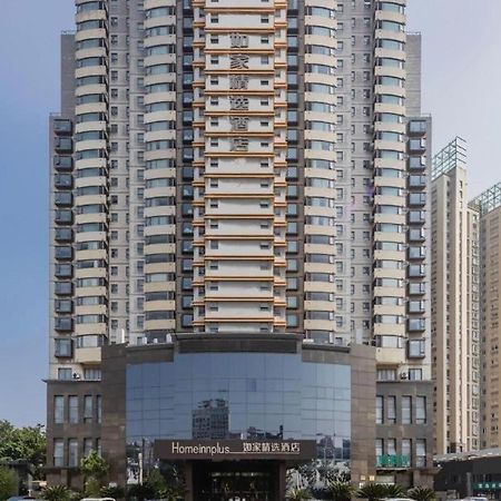 Home Inn Plus Shanghai New International Expo Center Yushan Road Yuanshen Sports Kültér fotó