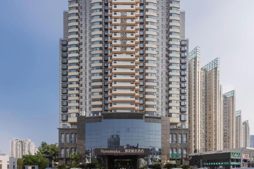 Home Inn Plus Shanghai New International Expo Center Yushan Road Yuanshen Sports Kültér fotó