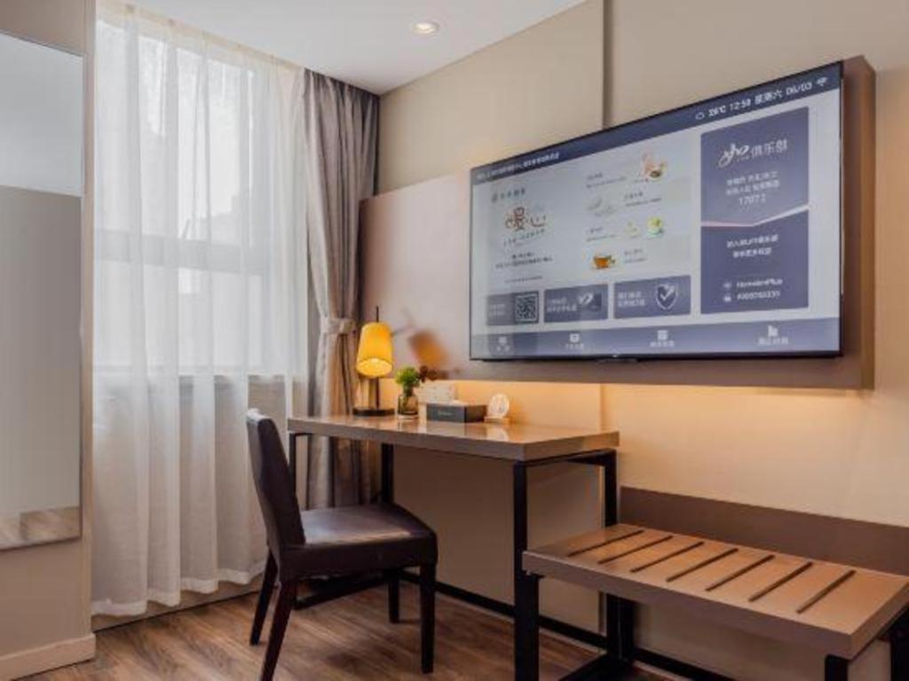 Home Inn Plus Shanghai New International Expo Center Yushan Road Yuanshen Sports Kültér fotó