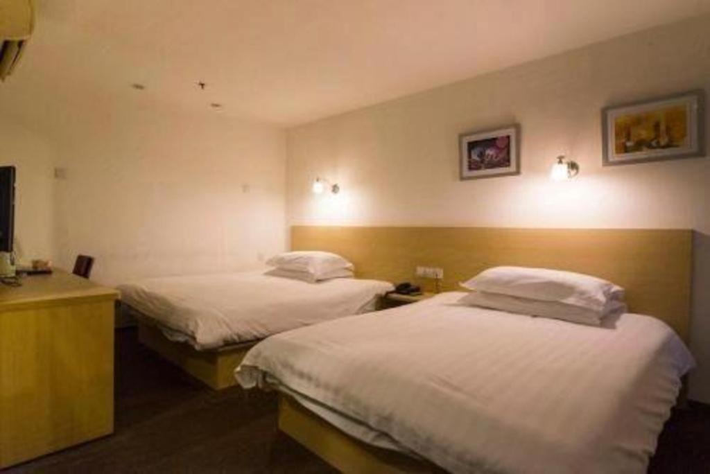 Home Inn Plus Shanghai New International Expo Center Yushan Road Yuanshen Sports Kültér fotó